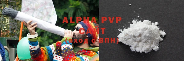 шишки Михайловка