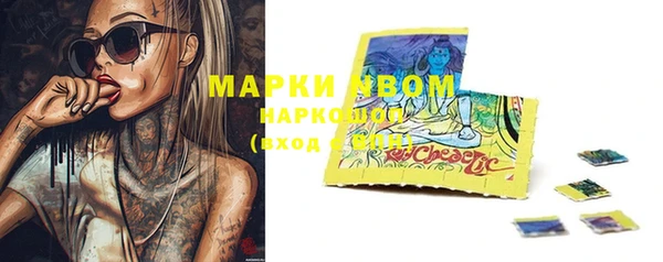 герыч Михайлов