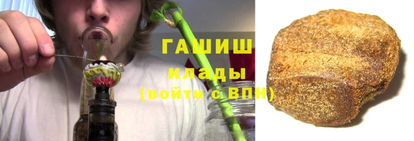 кокс Медногорск