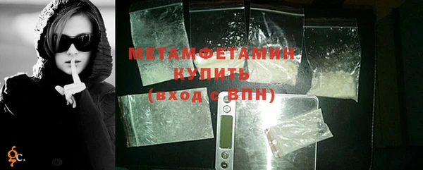 метадон Михайловск
