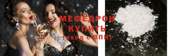 герыч Михайлов