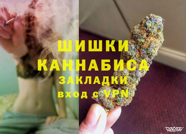 кокс Медногорск