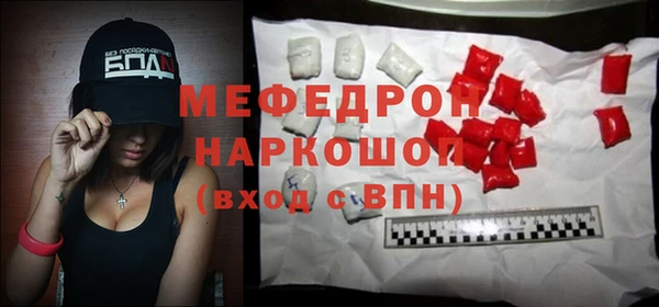 кокс Медногорск