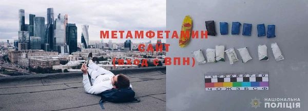 герыч Михайлов