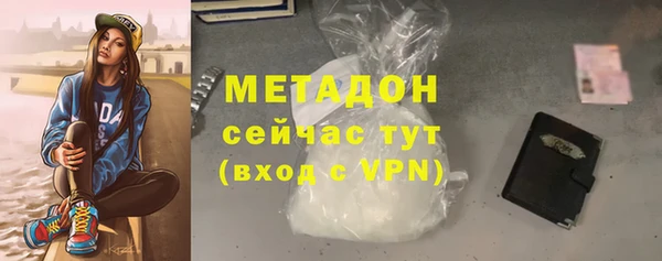 герыч Михайлов