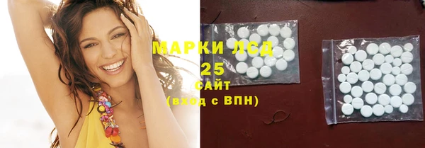 герыч Михайлов