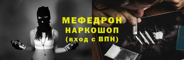 герыч Михайлов