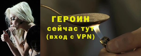 метадон Михайловск