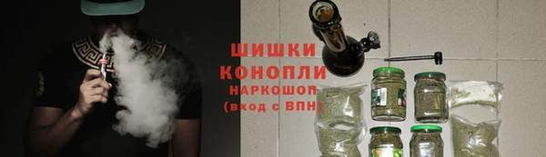 альфа пвп VHQ Медвежьегорск