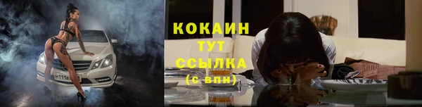 метадон Михайловск