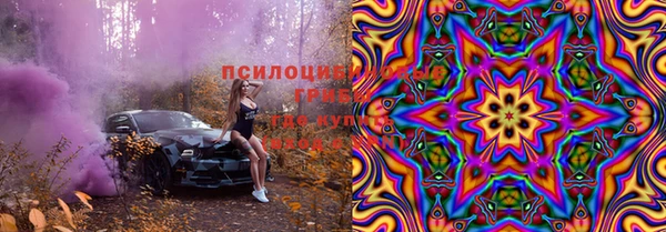 метадон Михайловск