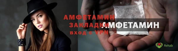 кокс Медногорск