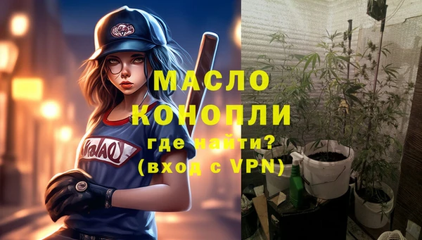 кокс Медногорск