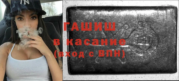 герыч Михайлов