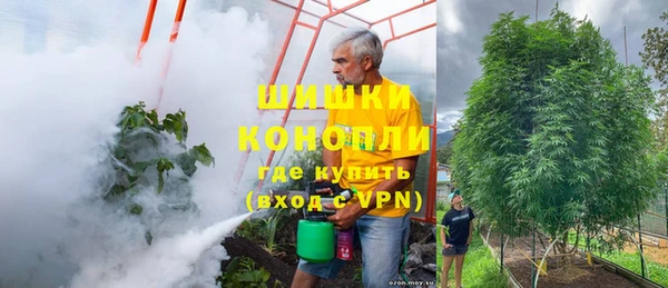 герыч Михайлов