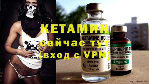 герыч Михайлов