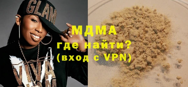герыч Михайлов