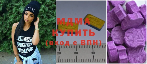 кокс Медногорск