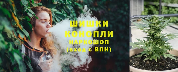 альфа пвп VHQ Медвежьегорск