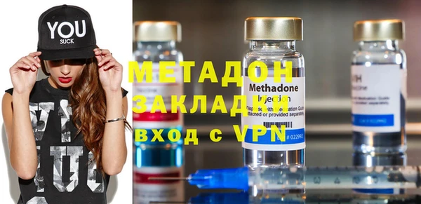 кокс Медногорск