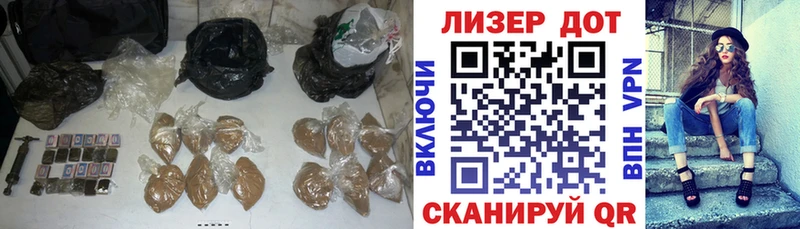 Лсд 25 экстази кислота  Купить где  Новоржев 